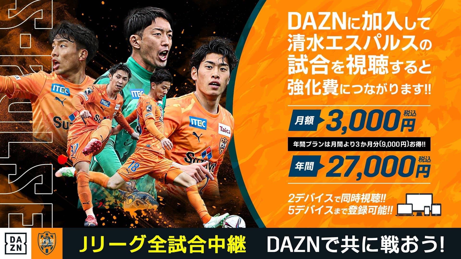  亚冠赛程吃紧；新疆广汇清晨状态回暖；压力陡增；更衣室氛围转暖